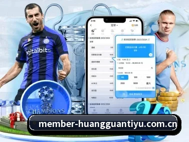 皇冠体育官网 APP